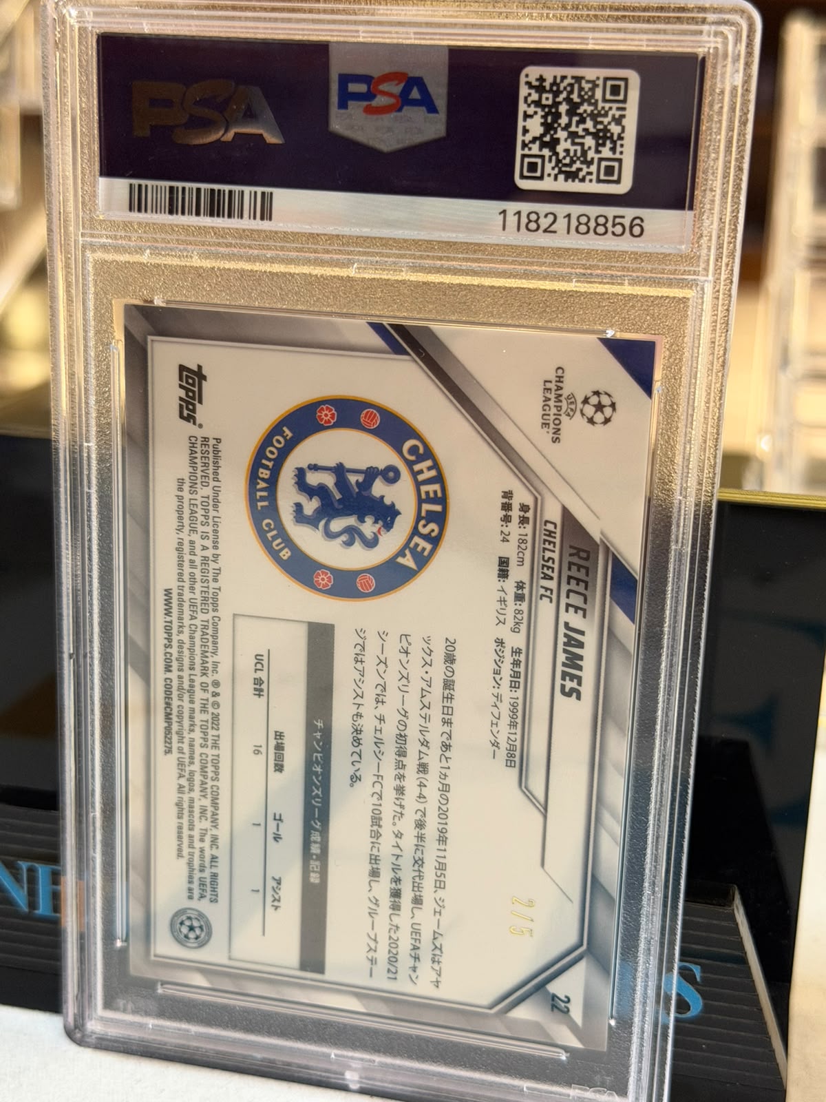 Reece James 2/5 Red Refractor – 2021-22 Topps UCL Japan Edition (PSA 10) – Chelsea trading card, back
