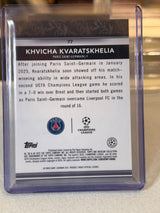 Khvicha Kvaratskhelia 21/50 Gold base #77 2024/25 Topps Museum Collection UEFA – PSG trading card, back