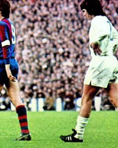Camacho's Real Madrid Worn Shirt, 1974/75