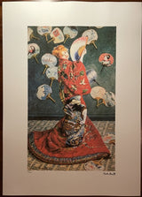 Claude Monet signed lithograph — detail view