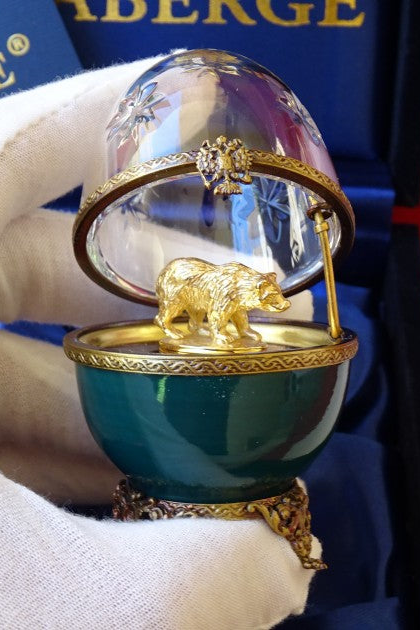 Fabergé Imperial egg, 24k gold plated, front view