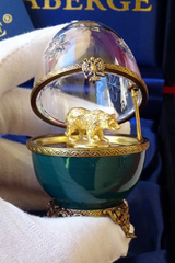 Fabergé Imperial egg, 24k gold plated, front view