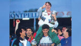 Italy U21 Trophy - Euro 1994, side view