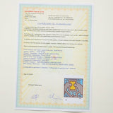 Keith Haring signed lithograph — numbering detail